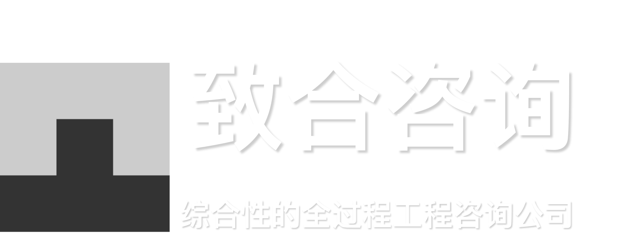 底部LOGO